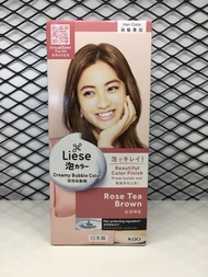 Liese Creamy Bubble Color (Rose Tea Brown)