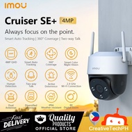 Imou Cruiser SE 4MP PT Wi-Fi Camera with Smart Color Night Vision AI Human Detection Built-in Mic