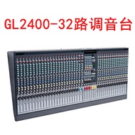 ALLEN&HEATH艾伦赫赛GL2400-16路/24路/32路/专业大型演出调音台