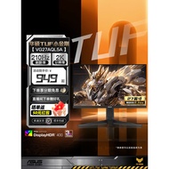 ASUS ASUS TUF Little King Kong VG27AQ5A Computer 2K Display 27 Inch 210Hz Gaming Display