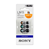 สินค้ามีคุณภาพ จุกหูฟัง sony wf 1000xm4 แบบเปลี่ยน 3คู่ 3ขนาด จุกยางหูฟังซิลิโคน