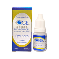 OGE Bio-Aquacel Lubricant Eye Drops Eye Safe Japan Formulation 10ml Sterile Preservative Free 万灵清基水