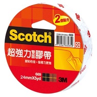 [Abi Stationery] 3M SCOTCH 669 Super Strong Double-Sided Tape Series 24MM X 5Y (Single Roll Pack) Ad