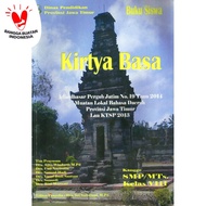 LOKAL Kirtya Basa SMP/MTs Class 8 Local Content Regional Language Prop JATIM Latest Revised Edition