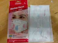 印尼口罩