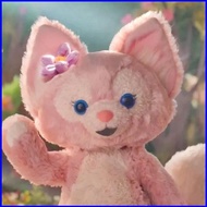 SQ4 40cm 50cm Kawaii LinaBell Plush Dolls Cute Stuffed Toys Sweet Girls Children Birthday Christmas 