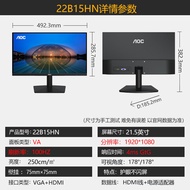 AOC 24B30H 24-Inch Computer Monitor IPS LCD Gaming Monitor Office Monitor External Monitor 27B30H Es