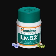 himalaya liv.52 tablets (100 tablets)