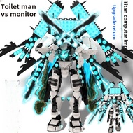 Skibidi toilet Toy/Titan Computer Upgrade Building Block Monitor Computer Man Assembly