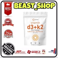 Microingredients Vitamin K2 D3 5000 iu 300 softgels