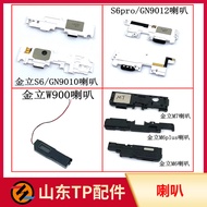 Suitable for GN800 Speaker GN9010 GN9012 GN8002S External Play
