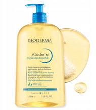 Bioderma - Bioderma - 貝德瑪Atoderm深層滋養潔膚沐浴油1L