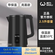 Electric Kettle Kettle Household Durable Large Capacity Thermal Insulation Kettle Water Boiler Elect