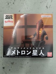 Bandai Ultraman Metron 梅特隆星人發光扭蛋