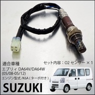 Suitable for Suzuki Oxygen Sensor 18213-68H51 18213-68H50 35CM