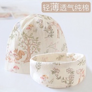 Summer thin moon cap Popartum June 7 windproof20260617
