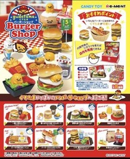 ⚠️Full Set⚠️Re-ment 絕版食玩 GudetamaBurger Shop 蛋黃哥 漢堡包店 全8款 Box Set
