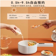 electric pot hot pot bbq pan grill hot pot steamboat Electric boiled pot