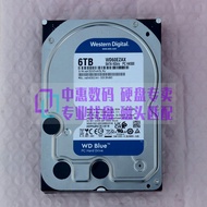 WD | HDD 6TB