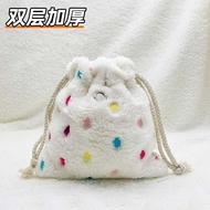Sugar glider bonding pouch bonding bag sleeping bag soft material