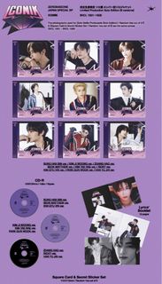 代ZEROBASEONE ICONIK 日專單封