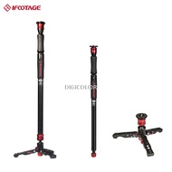 IFOOTAGE COBRA 2 STRIKE II MONOPOD