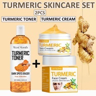 Turtle Skin Care Set, 2PCS, Turtle Face Cream, Moisturizer, Brightener, Skin Repair Cream, 50g, Turm