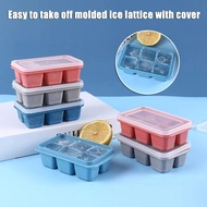 frozen ice ice making mold Household silicone ice tray with lid refrigerator ice box small ice cube box ice bag