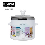 Mayer x Disney Mickey Love SG Edition Multi-Cooker MMMC838