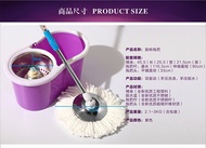 [MAGICFashionMF] Auto Spin Dry Mop / Rotate Mop/ Round Spin Mop