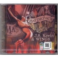 JS KEVIN & WINGS (AWIE) - Masterpiece (Misteri Mimpi Syakila) 1997 BMG MUSIC CD (HARD ROCK)