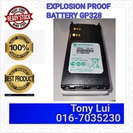 BATTERY EXPLOSION PROOF FOR MOTOROLA GP328/338