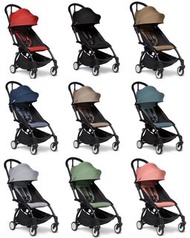 ‼️超優惠團購‼️全新Stokke babyzen yoyo2 6+ bb車 嬰兒車 送禮之選