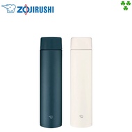 Zojirushi 600ml Simplified Thermos Cup with Lid SM-ZA60