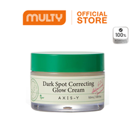 AXIS-Y Dark Spot Correcting Glow Cream 50 ml. ดาร์ก สปอต คอร์เรคติ้ง โกลว์ ครีม