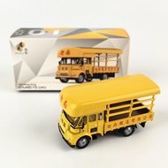 Tiny LCV01 Hong Kong Canaan Leyland FG Truck 1/110 Diecast Model 004573
