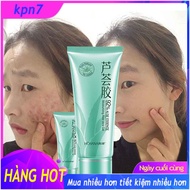 【 Bán Chạy 】gel lô hội