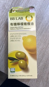 BBLAB 橄欖油檸檬