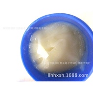 Supply BGA High-Quality High-Viscosity Flux Paste Flux Paste BGA Flux Paste Flux Oil Disposable Flux