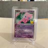 Mew 25th anniversary ex english pokemon cards mew pokemon 25th card/