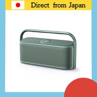 Anker Soundcore Motion X600 Bluetooth Speaker - Spatial Audio, Hi-Res, 50W, IPX7, 12H Playtime