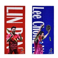 IMPORTED LINDAN LEE CHONG WEI YONEX YY SUDIRMAN CUP 2019 SPORT TOWEL