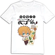 Áo phông Jibaku Shounen Hanako-kun Minamoto Teru