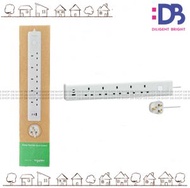 簡奕系列 13A 五位安全拖板連18W USB X 1 + 20W Type C x 2 (帶2.5米線) TSB35ACCUSB