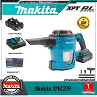 【สินค้าแท้จากโรงงานขายตรง】Makita DVC219 เครื่องดูดฝุ่นไร้สายแบบไอโอนบ้านรถยนต์เครื่องดูดฝุ่นพกพาเครื