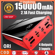 【Original】150000mAh/50000mAh Powerbank Big Capacity Tahan lama Powerbank 4 USB Output 3 input for An