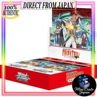 Weiss Schwarz Booster Pack FAIRY TAIL 100 Year Quest BOX
