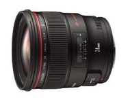 •高雄四海•全新 Canon EF 24mm F1.4L II USM 彩虹公司貨•預訂中 5d2 5DII 7d 60d
