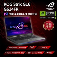 RTX5070Ti ROG ASUS  華碩Strix G16 16吋(R9-9955HX/16GB/1TB/RTX 5070 Ti-12G/G614FR gaming laptop
