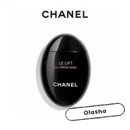 CHANEL 智慧緊膚護手霜 黑蛋🥚護手霜滋潤手部👏